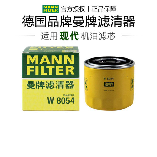 适配现代专车专用正品保障