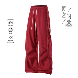 2025秋季直播休闲裤户外伞兵裤男登山冲锋裤A010-788 P35图片