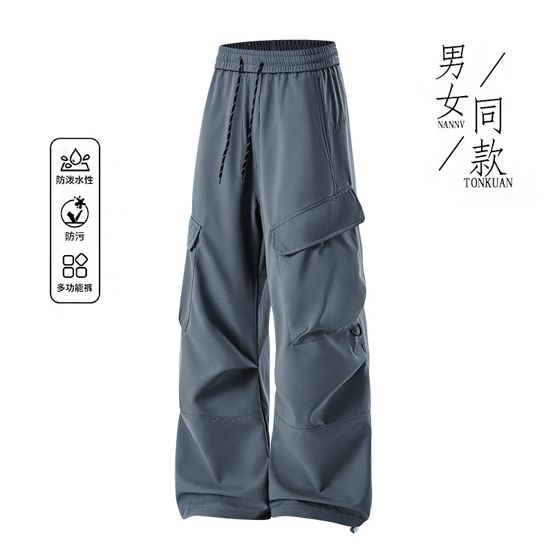2025秋季直播休闲裤户外伞兵裤男登山冲锋裤A010-799特P35,男装休闲裤,电商A010