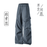 2025秋季直播休闲裤户外伞兵裤男登山冲锋裤A010-799特P35，男装休闲裤，电商A010