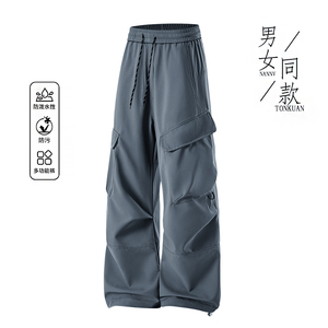 2025秋季直播休闲裤户外伞兵裤男登山冲锋裤A010-799  特P35图片