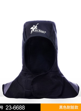 威特仕23-6688火狐狸电焊帽防尘披肩焊工头套冬季阻燃帽透气吸汗