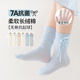 黑咖熊7A抗菌双蝴蝶结儿童袜夏季 新款 手工缝头洛丽塔女童堆堆袜