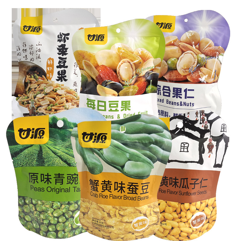【店长精选】甘源蟹黄瓜子仁蚕豆青豌豆坚果零食75g超市坚果