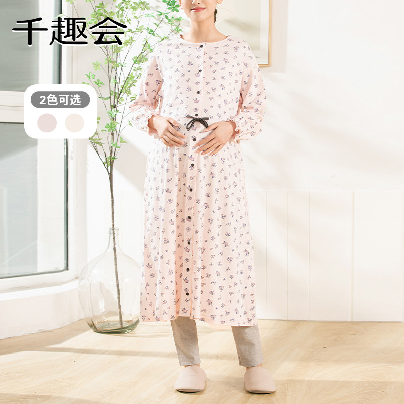 日本千趣会孕妇家居服套装