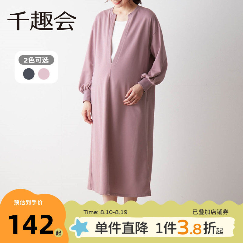 日本千趣会春秋连衣裙