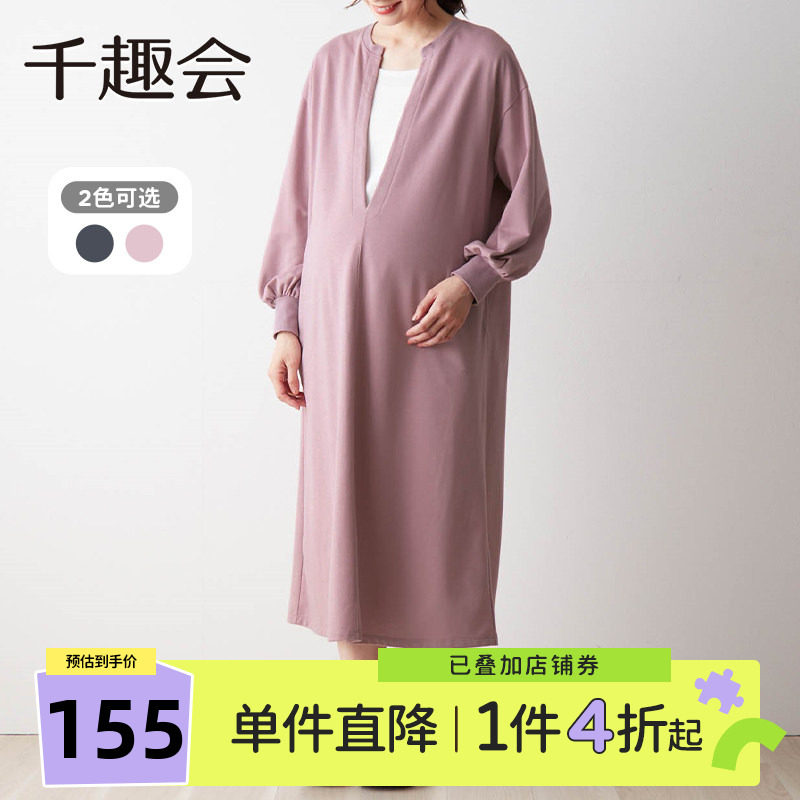 日本千趣会春秋连衣裙