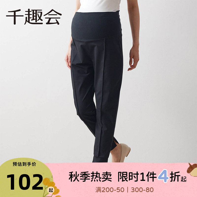 日本千趣会轻薄长裤裤子