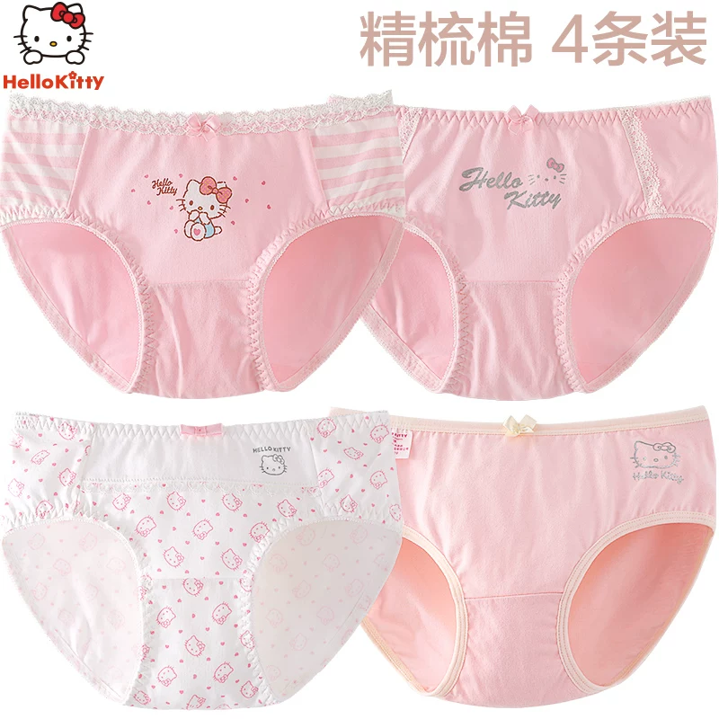 Hello Kitty, штаны, шорты, брюки, чесаный хлопок