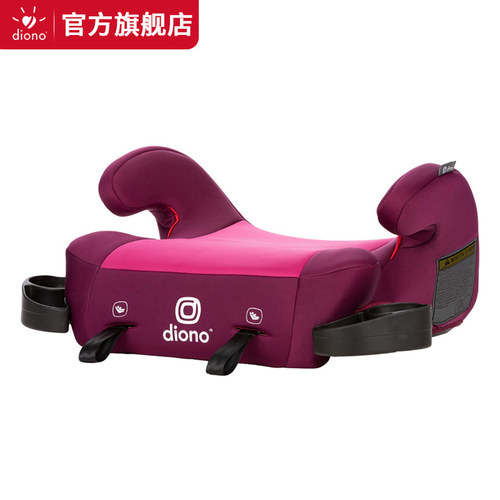 diono大童安全座椅增高垫通用3岁