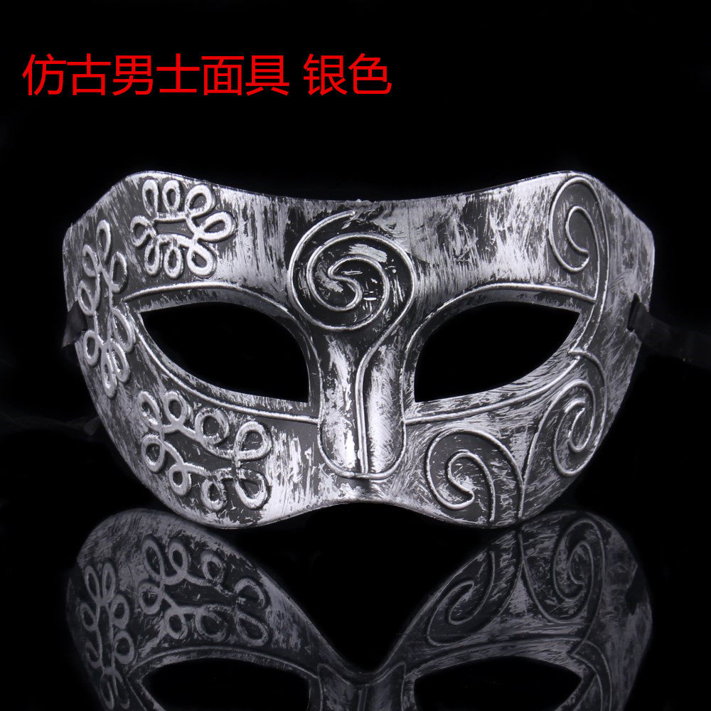 林芳 35g复古仿古面具 舞会面具 男人的面具 古罗马斗士皇冠面具