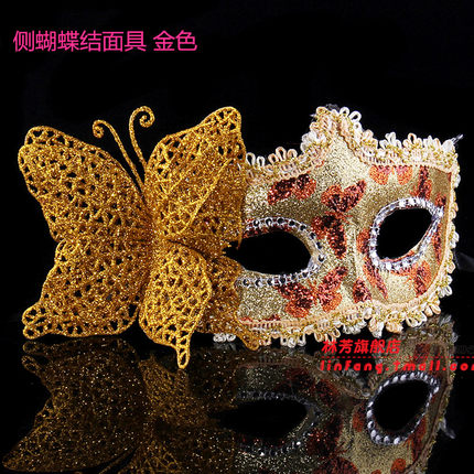 林芳30g化妆舞会面具半脸威尼斯公主面具儿童派对表演面具男女