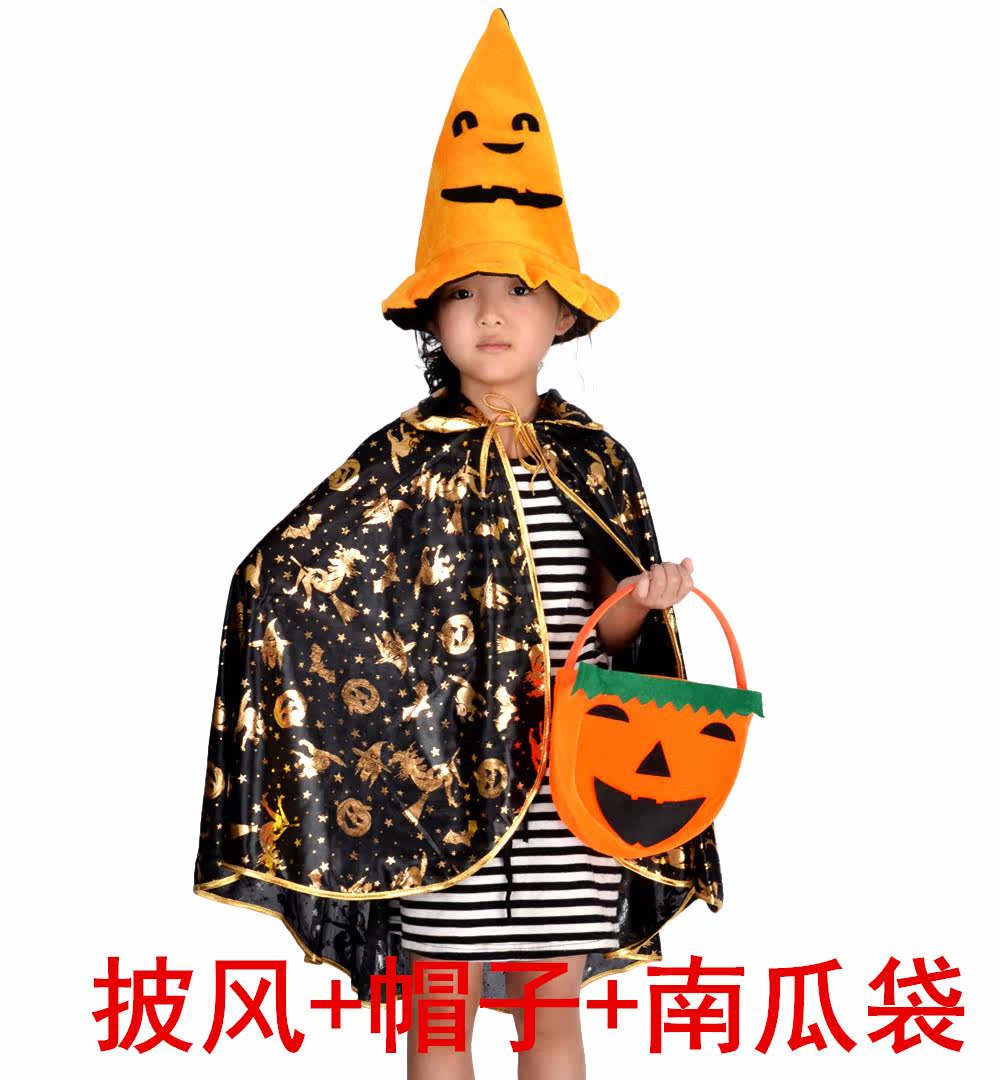 林芳儿童舞会演出服装万圣节装扮鬼节南瓜披风斗篷南瓜披肩短披风