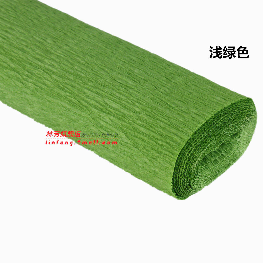 林芳 彩色皱纹纸手揉纸DIY手工材料 纸花/纸玫瑰/伸缩纸/卷边纸