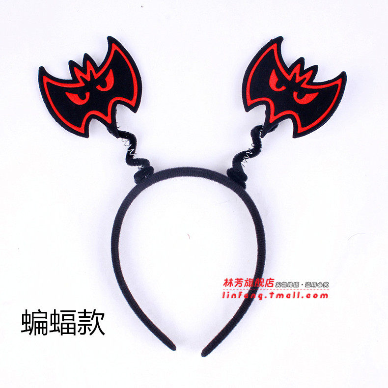林芳20g万圣节头箍派对舞会头饰发饰蝙蝠南瓜骷髅蜘蛛巫婆头箍