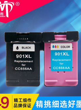 惠普901黑色墨盒offlcejet打印机墨盒J4580 J4660 J4680彩色墨盒