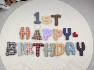 成品定制英文生日字母布艺装饰男女宝宝周岁满月百日宴婚礼布置