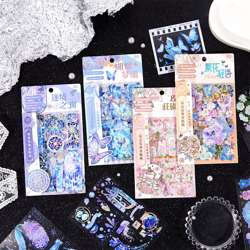 拾光贝壳光烫金PET贴纸 蝴蝶梦境系列轻复古贴纸手账咕卡流麻贴纸