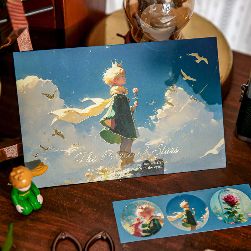 小王子星球信封烫金文字封面手札