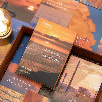 ins风格盒装明信片30张摄影风景