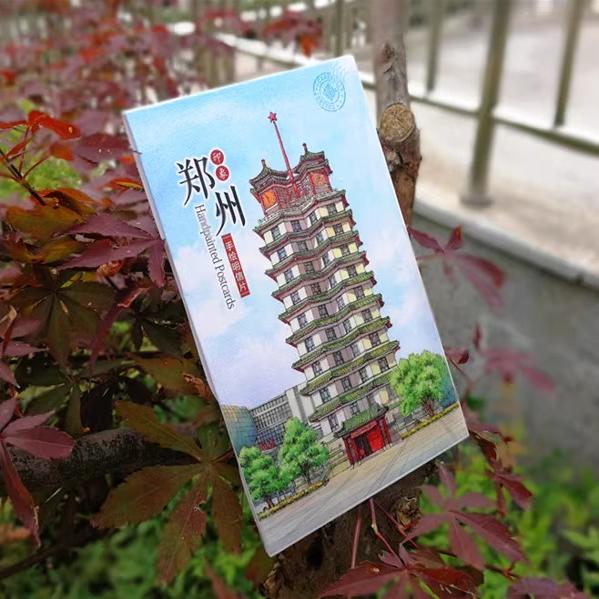 手绘郑州明信片古城开封旅游卡片