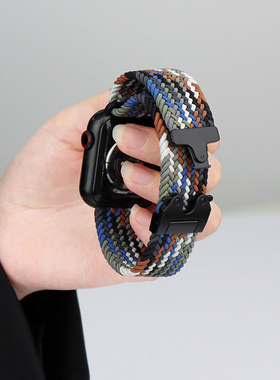 适用applewatch表带降落伞s10尼龙s9苹果手表带秋冬新款iwatchs9编织磁吸ultra2女款创意腕带s8s765se42/46mm