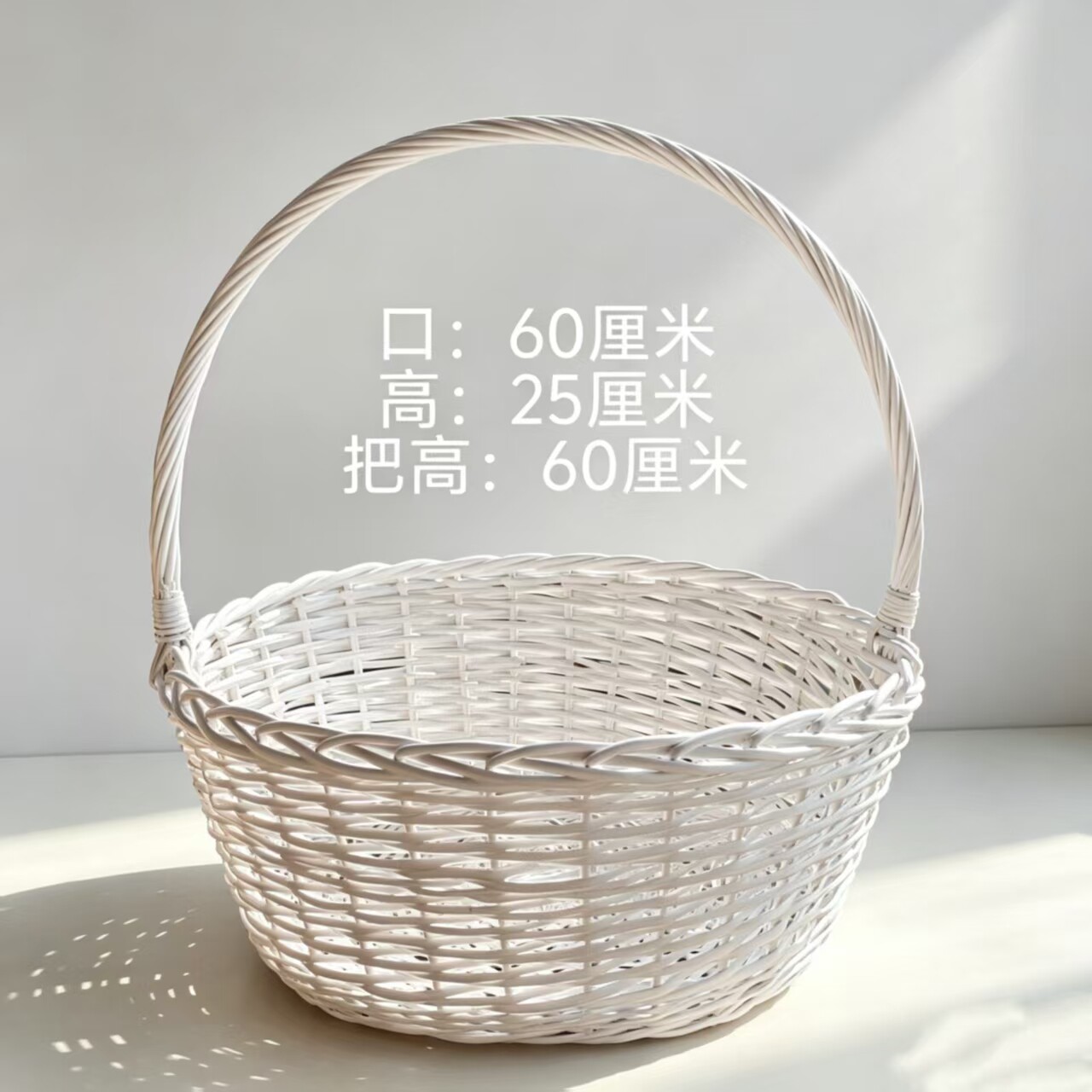 超大花篮巨型篮子纯白藤编手提鲜花花艺精美编织蓝花店专用礼品篮