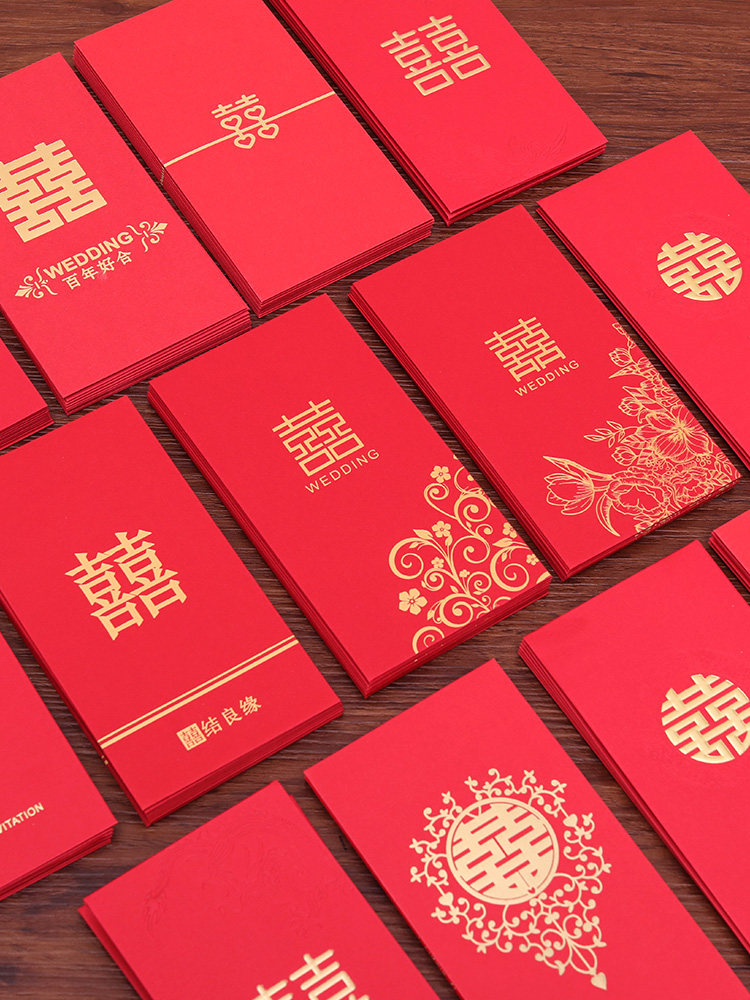 vs Red envelope marry personality originality Hi word Packets trumpet Wedding celebration Supplies Ten thousand yuan Changed Large Red envelopein the Festive supplies/Gift , Red envelope/Packets  category - from Buy2taobao.com to provide professional Taobao agent buy service