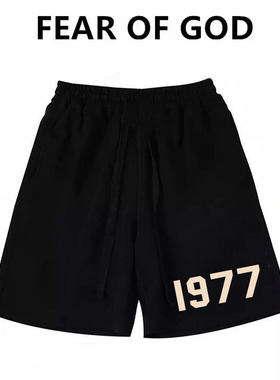 ESSENTIALS潮牌美式1977短裤男女夏季FOG高街宽松休闲运动五分裤
