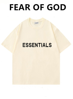 FOG FEAR OF GOD ESSENTIALS短袖男夏季潮牌高街宽松纯棉T恤女ins