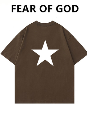 FOG FEAR OF GOD复线ESSENTIALS五角星小众潮牌高街宽松短袖T恤男