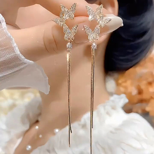 灵动满钻蝴蝶流苏耳钉耳环高级感轻奢气质长款流苏大气设计耳饰女