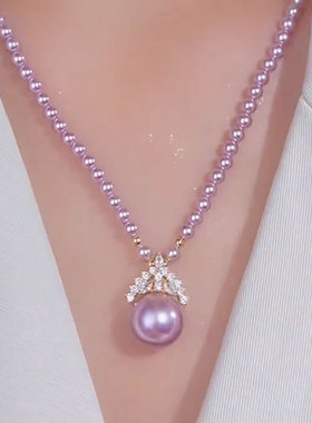 轻奢高级感紫色皇冠珍珠项链微镶