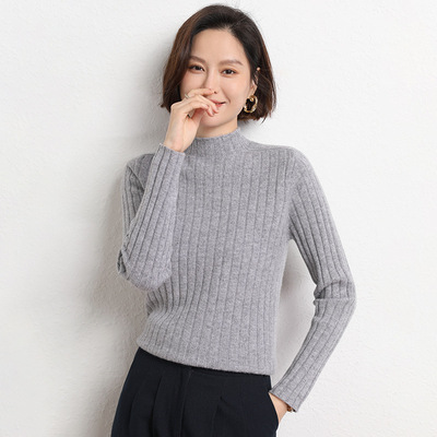 半高领针织打底衫女秋冬中领毛线上衣秋冬竖条坑条洋气一寸领毛衣