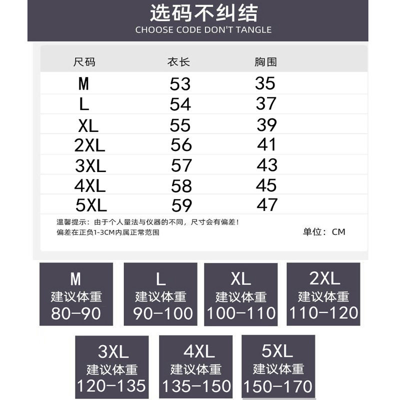 2025年新款螺纹背心吊带女打底无袖t恤修身显瘦外穿上衣西装内搭,女装/女士精品,抹胸,淘宝优惠券,粉丝福利购,淘宝优惠卷