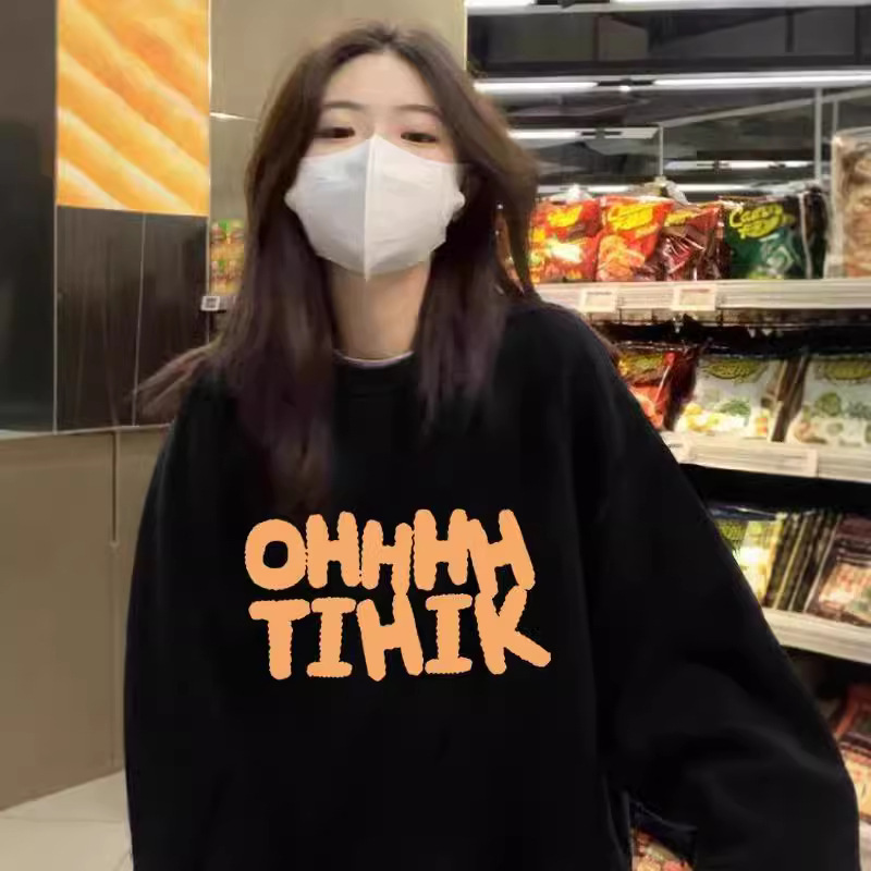 重磅圆领卫衣女加绒秋冬季新款加厚大码宽松外套女装无帽套头上衣