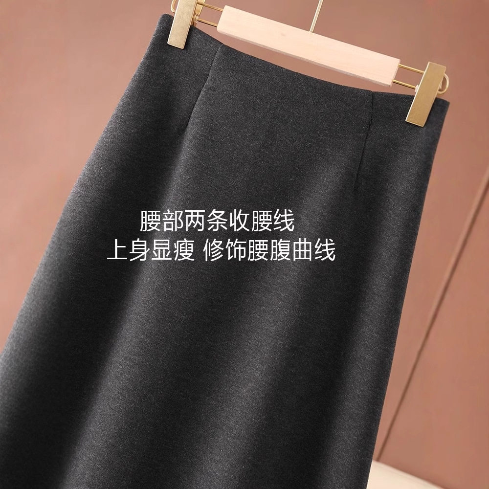 高品质醋酸羊绒混纺半身裙气质显瘦百搭A字秋冬中长半裙垂感,女装/女士精品,半身裙,淘宝优惠券,粉丝福利购,淘宝优惠卷