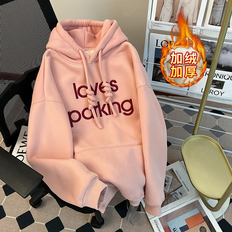 高品质加绒卫衣女款刺绣花秋冬保暖上衣加厚宽松大码女装连帽卫衣