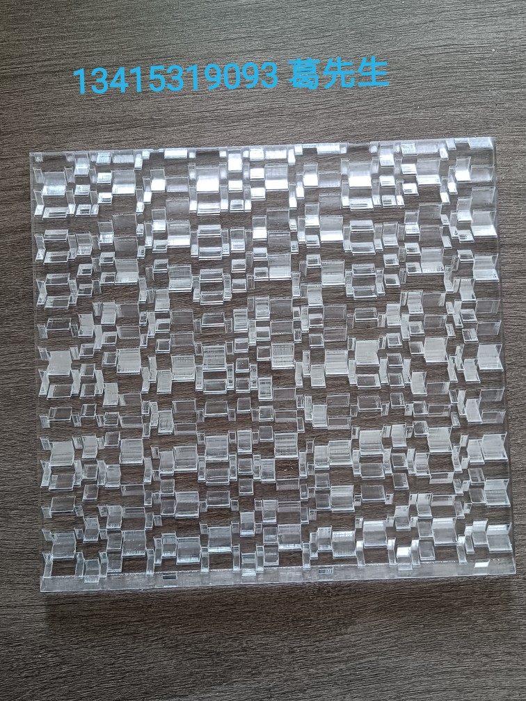 装修 装饰  屏风 旋转门用 亚克力冰晶钻石板  钻石板