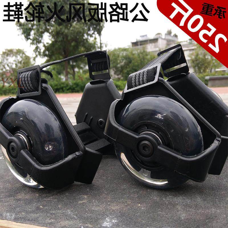 Roller Hot Wheel - Ref 2567846 Image 1