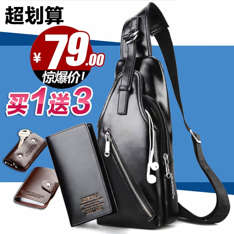 Sac pour homme - Ref 51591 Image 1