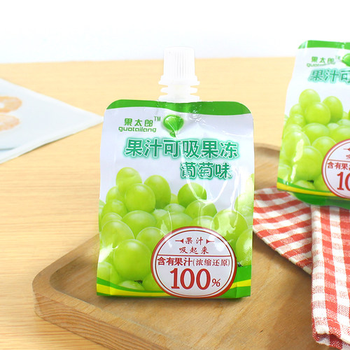 儿童儿童可吸提子味袋装果汁可吸