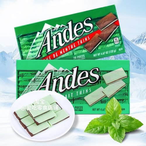 美国andes安迪斯28枚夹心巧克力