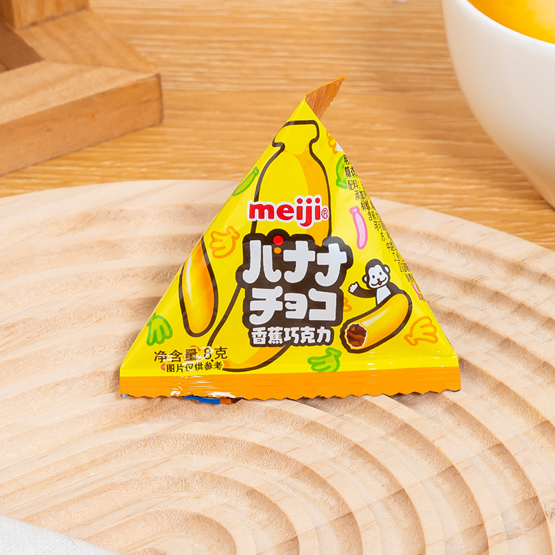 明治Meiji巧克力 橡皮糖脆皮香蕉夹心巧克力结婚送礼喜糖糖果零食