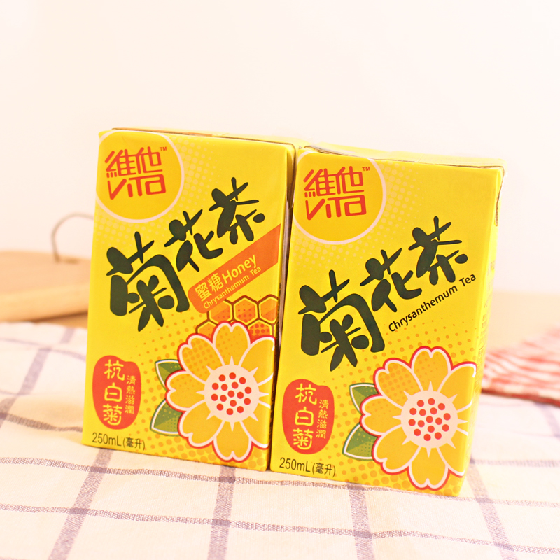 香港进口饮品维他Vita低糖蜜糖菊花茶饮料原味250ml*6盒港版-封面