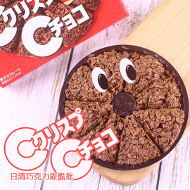 日本进口零食 CISCO日清麦脆批红色装牛奶巧克力味饼干可可味脆派图片