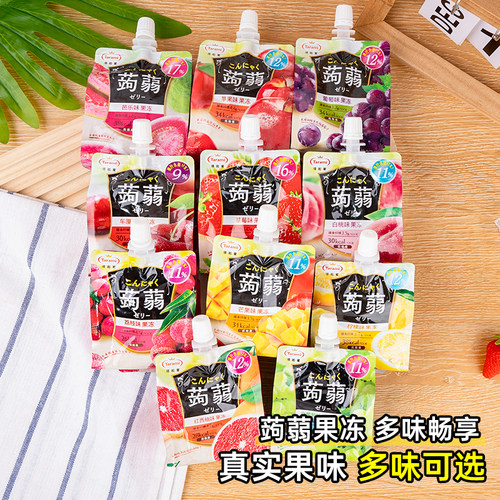 Tarami国产塔啦蜜低卡蒟蒻魔芋吸吸果味果冻休闲小零食150g袋装