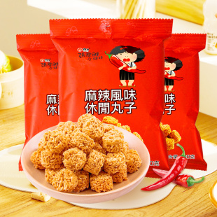 越南进口张君雅小妹妹麻辣风味休闲丸子条饼点心面捏碎面零食