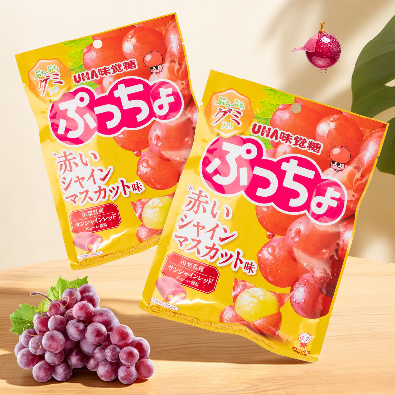 日本进口UHA味觉糖悠哈红晴王葡萄软糖办公室喜糖零食独立包装