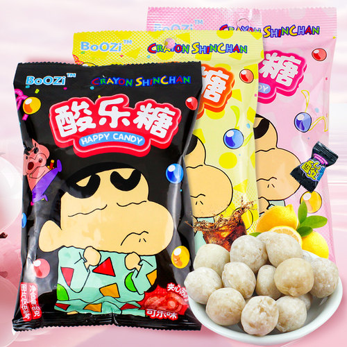 boozi中国大陆硬糖柠檬味酸糖
